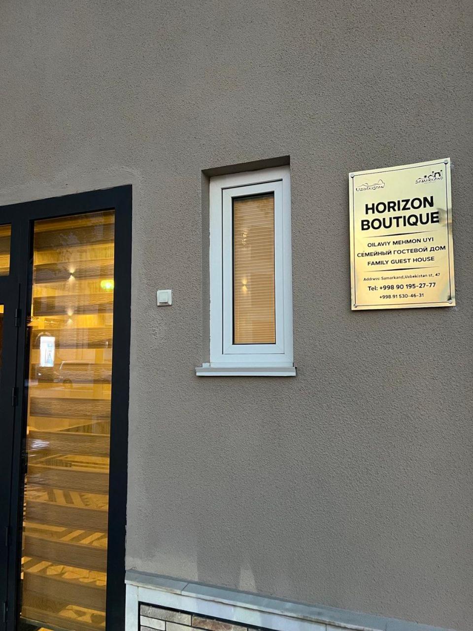מלון סמרקנד Horizon Boutique מראה חיצוני תמונה